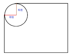 image-20230313014318124