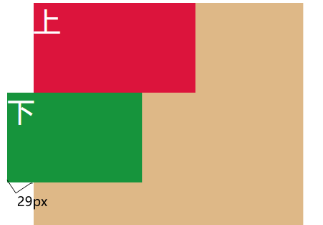image-20230606164114493
