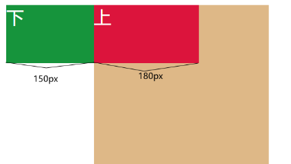 image-20230606164437579